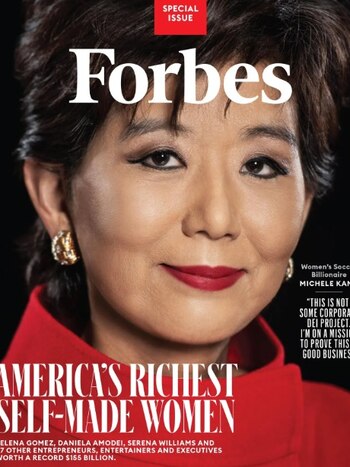 En 2022, Kang se convirtió