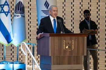 El primer ministro de Israel,