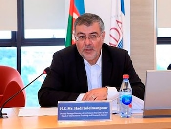 Soleimanpour fue detenido en 2003