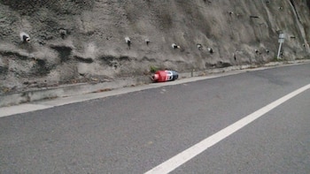 Vía entre Cúcuta y Pamplona