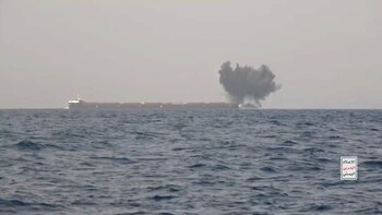 Los rebeldes hutíes atacaron a