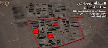 Israel confirmó que lanzó ataques