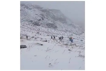 El punto afectado se encuentra a 4.643 metros sobre el nivel del mar, en el distrito de Santa Teresa, provincia de La Convención, Cusco. Andina