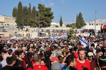 Funeral de Hersh Goldberg-Polin en Jerusalem (GIL COHEN-MAGEN/Pool via REUTERS)