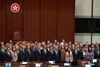 El Parlamento de Hong Kong