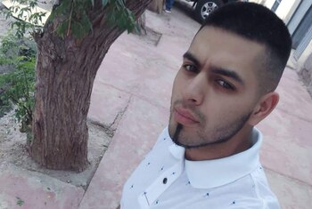 Gabriel Ortiz Vilchez (Facebook)