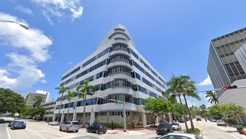 La inversión en el complejo