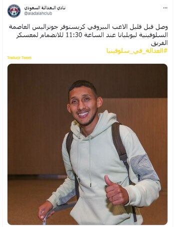 'Canchita' suma su segunda experiencia