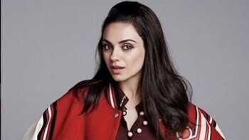 Aunque a Mila le enseñaron