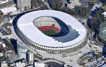El estadio olímpico de Tokio