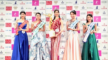La ucraniana coronada Miss Japón
