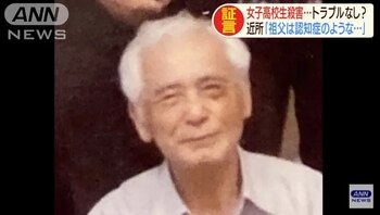 Susumu Tomizawa, de 88 años,