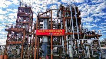 China implementa un tope al