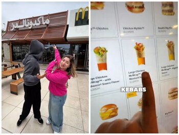 Una española viaja a Marruecos