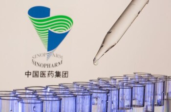 FOTO DE ARCHIVO. Imagen de