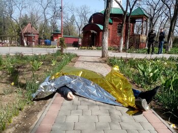 Un cadáver en la región