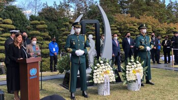 Video: en Busán inauguraron monumento