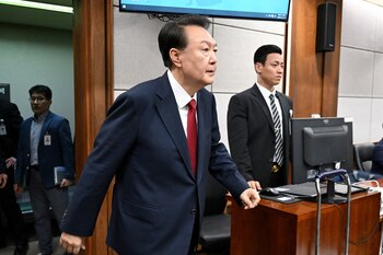 Yoon Suk Yeol asistió a