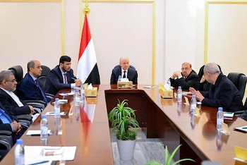 La resolución oficial se sustenta en el artículo 37 de la Constitución y establece su vigencia hasta que cesen las circunstancias actuales. (Europa Press/Contacto/Yemen Press Office APA)
