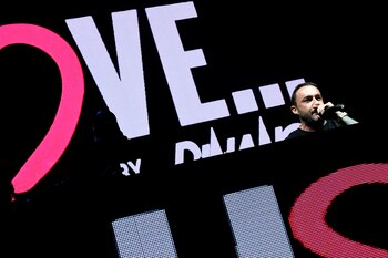 ESPAÑA MÚSICA CORONAVIRUS:GRAF1197. MADRID, 18/07/2020.-