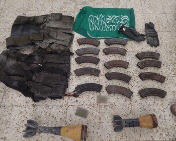 Armas de terroristas incautadas (FDI)