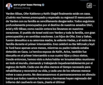 El texto que publicó Isaac