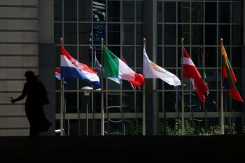 Entrada del Parlamento Europeo en