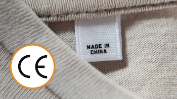 El falso sello que se