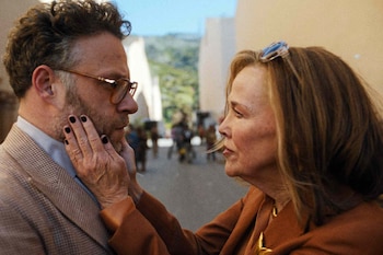 Catherine O'Hara en 'The Studio'