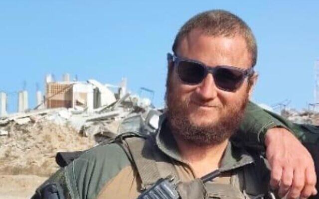 El soldado fue identificado como el sargento mayor Yonah Efraim Feldbaum (Crédito: FDI)