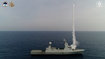 El C-Dome se está instalando