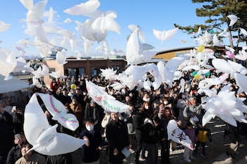 Lanzamiento de globos con forma