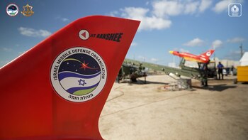 El C-Dome se convertirá en