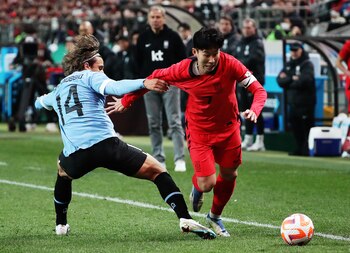 Heung-min Son está en duda