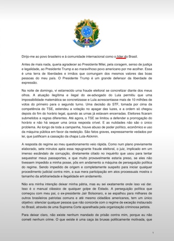 Documento impreso en portugués con el escudo de armas de Brasil en la parte superior y una palabra subrayada con una línea roja en el texto