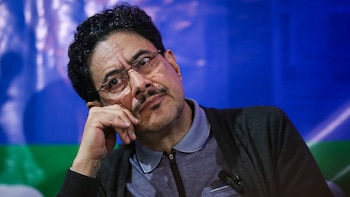 Iván Cepeda no podría participar