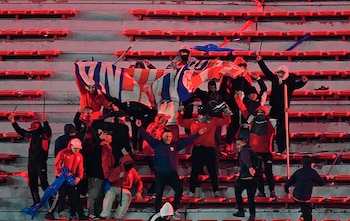 La barra de la U
