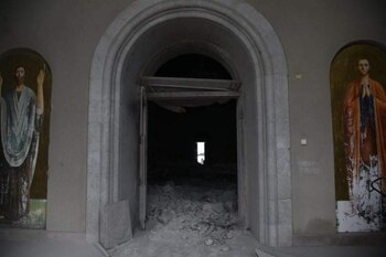 (Facebook Armenian Unified Information Center/Davit