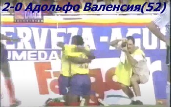 Segundo gol del ‘Tren’ Valencia