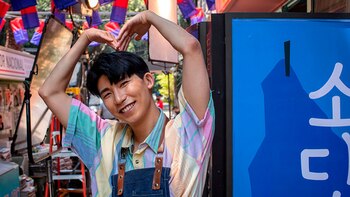 La primera temporada estará compuesta