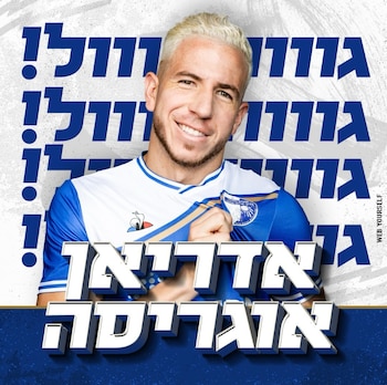 Ironi Kiryat Shmona acumula siete