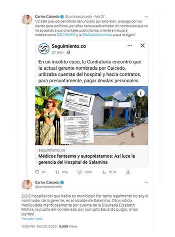 Este fue el trino que