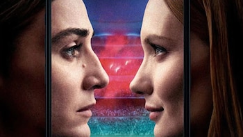 La serie francesa sobre fútbol