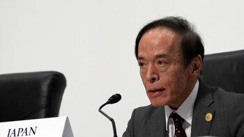 El Banco de Japón subió