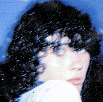 Imagen de la carátula de