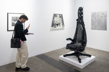 El vasto Centro de Convenciones