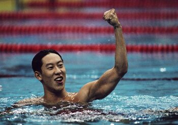 Daichi Suzuki of Japan celebrates