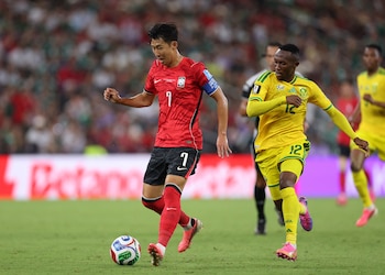 Mundial 2026 - Sudáfrica - Corea