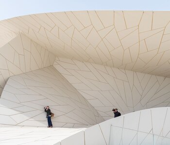 Detalle arquitectónico del museo, donde