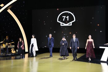 Gala de inauguración de la 71ª edición del festival de San Sebastián